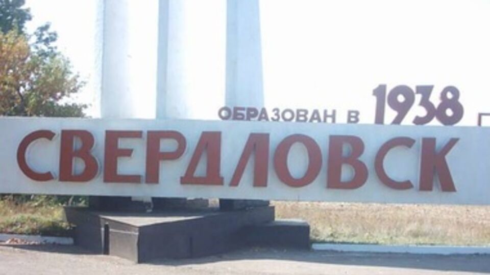 На Донбассе не работают больше половины шахт