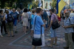 Под Радой требуют выборов по открытым спискам. Фоторепортаж