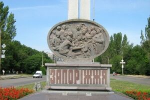 В городе активизировались сепаратисты