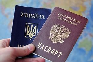 Закон распространяется также на людей, имеющих вид на жительство в иностранном государстве<br /><br />