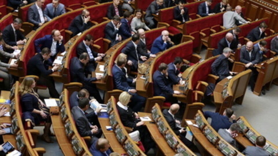 В Раде объявлен перерыв