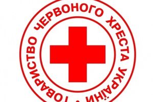 В украинском Красном Кресте узнали о российской гуманитарке из СМИ