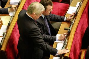 За проект в целом голосовать будут после 16.00