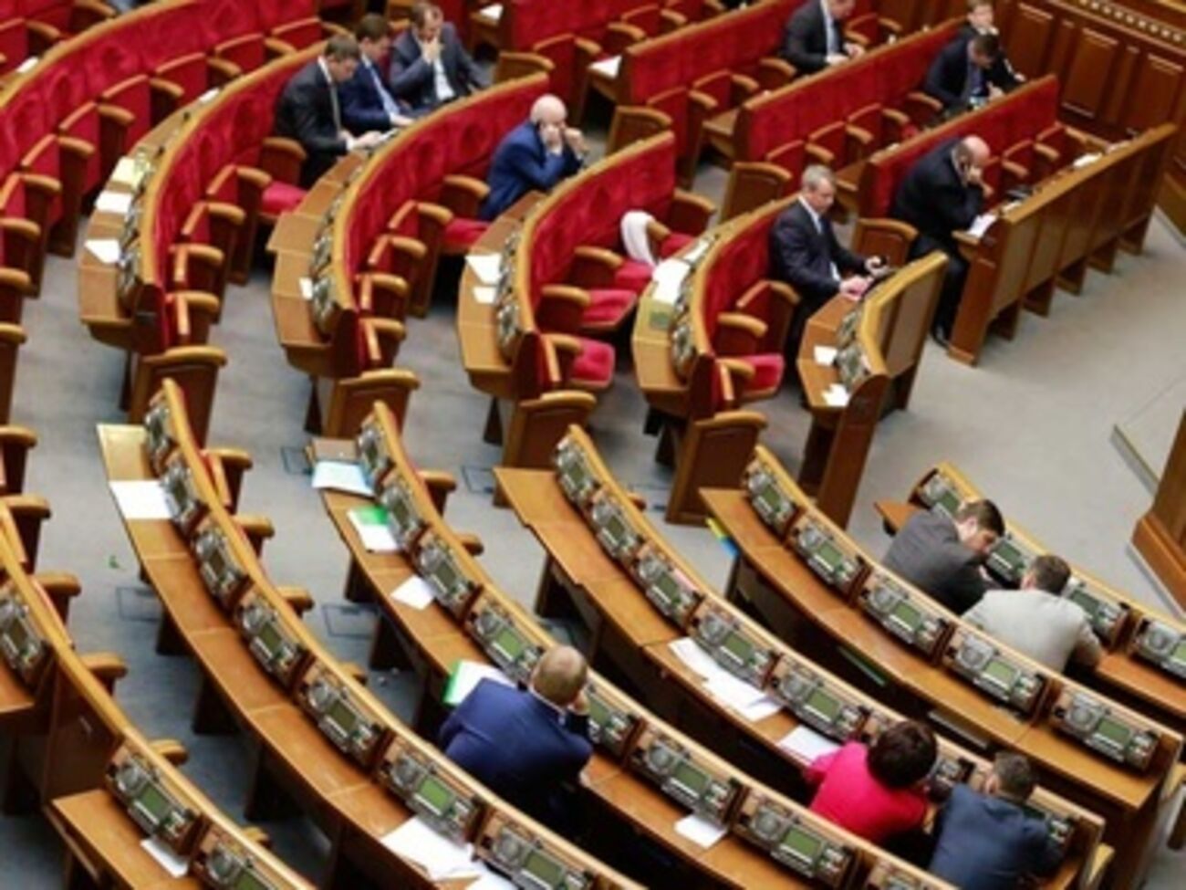 Рада проголосовала изменения в осуществлении правосудия в зоне АТО