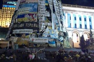 Кличко пообещал демонтировать елку на Майдане