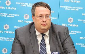 Геращенко: Выгодно ли это Кернесу? Это вопрос к Кернесу
