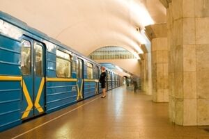 Информация об угрозе взрыва в метро поступила в 15.08