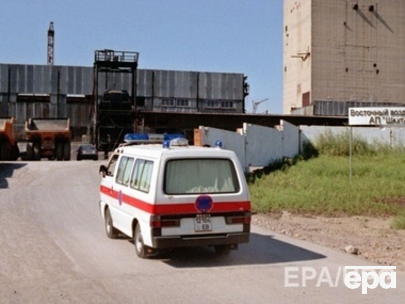 В результате аварии пострадали 18 человек