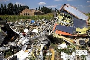 Следственные действия в рамках дела MH17 продолжаются