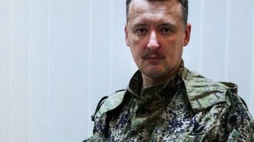 В Боснии о русском наемнике пишут книги и верят, что наступит время, когда Гиркина будут судить за военные преступления