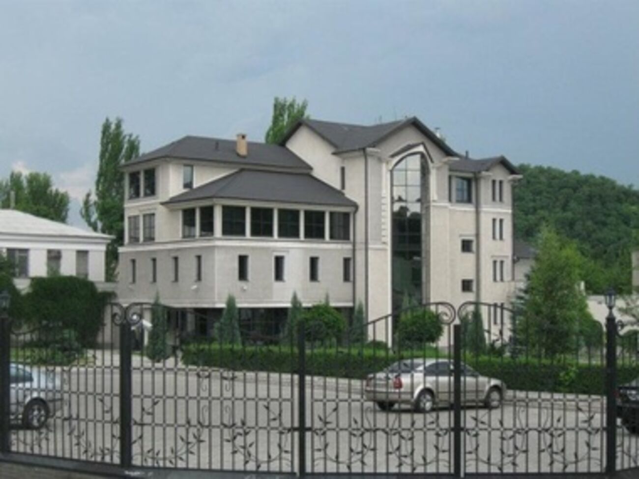 Офис компании "Метинвест-Украина" в Донецке