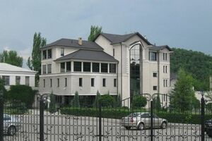 Офис компании "Метинвест-Украина" в Донецке