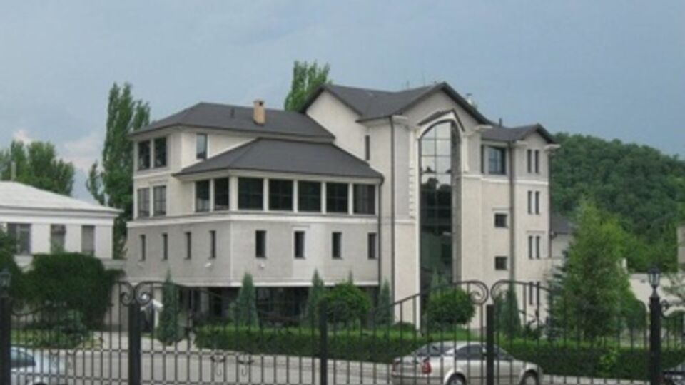 Офис компании "Метинвест-Украина" в Донецке