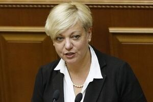 Валерия Гонтарева: "Все понимают, что никаких экономических причин для курса 13 или 13,5 не существует"