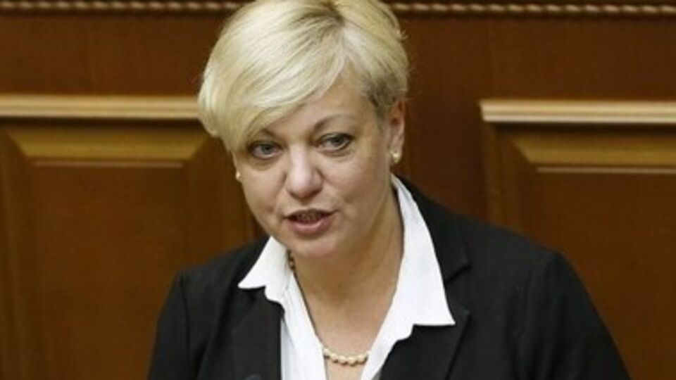 Валерия Гонтарева: "Все понимают, что никаких экономических причин для курса 13 или 13,5 не существует"