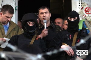 Мобилизация касается лиц от 16 до 60 лет