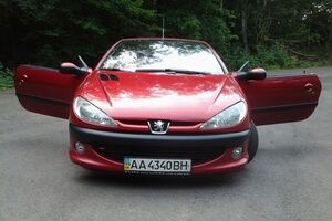 Ирена Карпа: Продаю с молотка. Стартовая цена 6,5 тыс у.е.