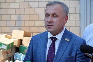 Местные власти уже ведут переговоры с Латвией, Литвой и Эстонией насчет материальной помощи для проекта
