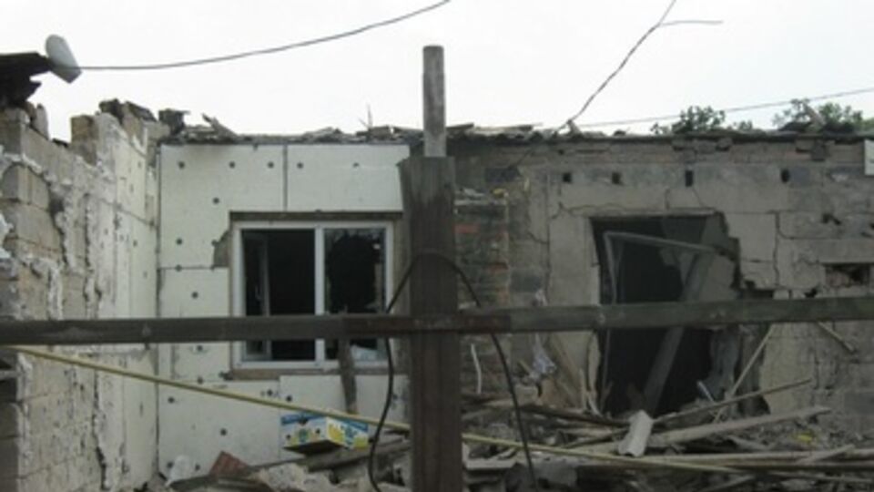 Ситуация в Донецке остается напряженной