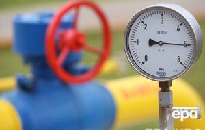 "Укртрансгаз" и Eustream as будут сотрудничать в газовых вопросах