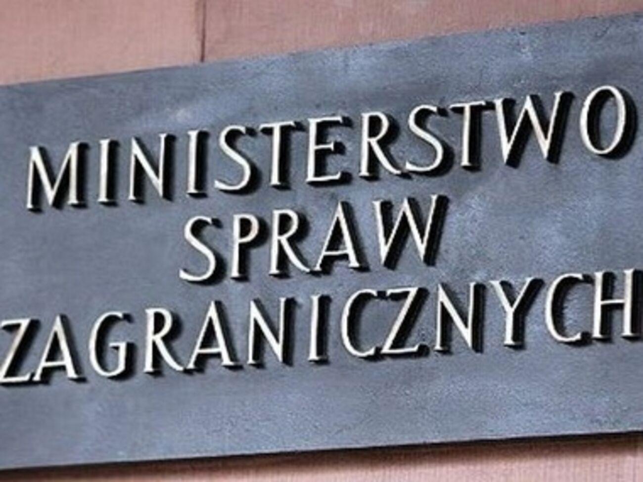 МИД Польши: Россия нарушила свои юридические обязательства перед всем международным сообществом