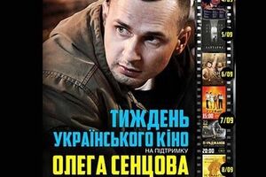 Олег Сенцов был задержан в Крыму 11 мая