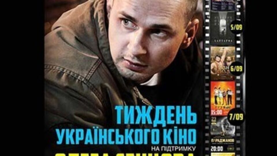 Олег Сенцов был задержан в Крыму 11 мая