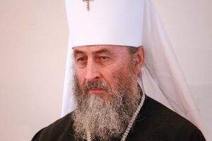 Онуфрий с 1990 года управлял Черновицко-Буковинской епархией