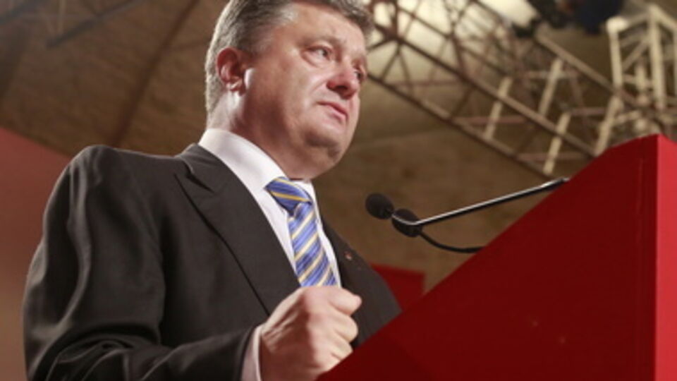 Петр Порошенко