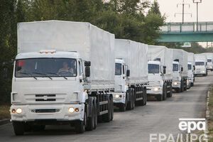 Во вторник утром автоколонна из 280 грузовиков с гуманитарной помощью выдвинулась из подмосковного Наро-Фоминска в направлении востока Украины