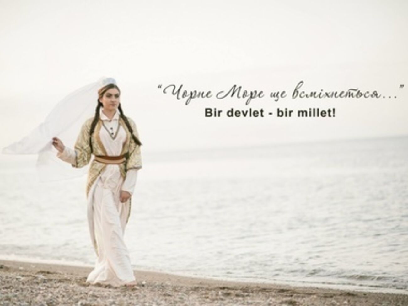 Фото были сделаны у озера Мичиган в Чикаго