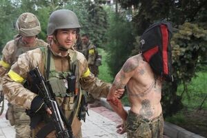 Провокаторы активизировались в центральных и западных областях