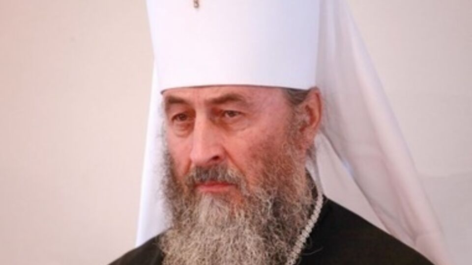 Митрополит Онуфрий с 24 февраля 2014 года был местоблюстителем Киевской митрополичьей кафедры, в УПЦ КП утверждают, что за это время он себя плохо зарекомендовал