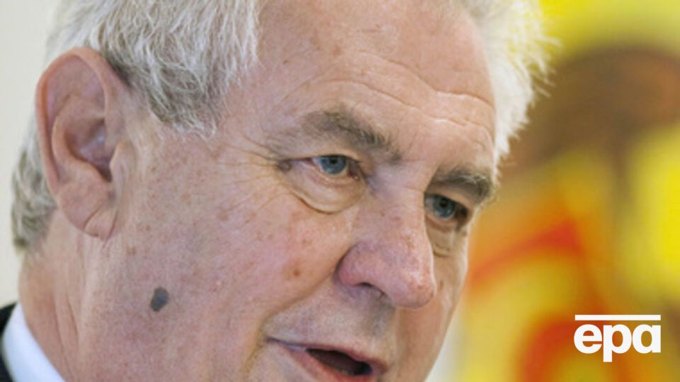 Милош Земан