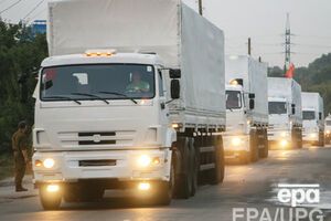 По последним данным, колонна находилась в районе Белгорода