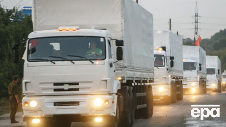 По последним данным, колонна находилась в районе Белгорода