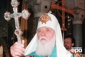 Патриарх Филарет