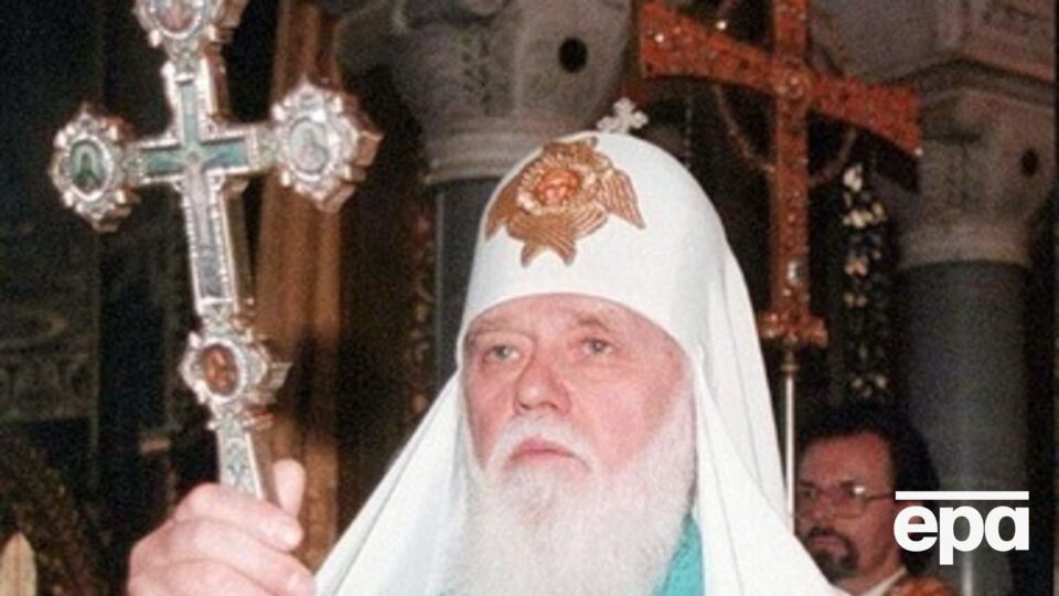 Патриарх Филарет