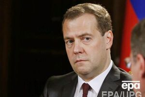 Дмитрий Медведев