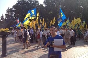 Люстрационные законопроекты внесены в повестку дня