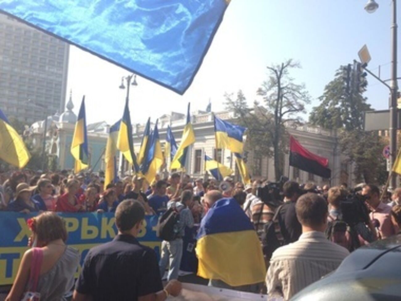 Митингующие под Радой