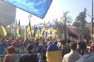 Митингующие под Радой