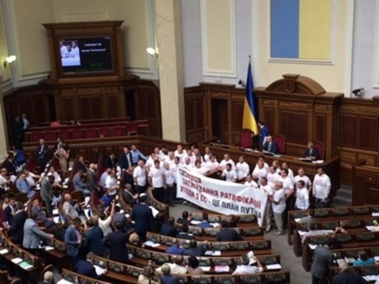 Трибуна была заблокирована на время выступления Соболева