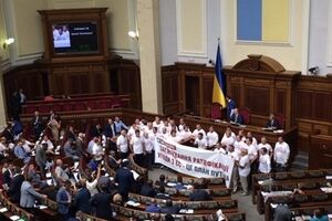 Трибуна была заблокирована на время выступления Соболева