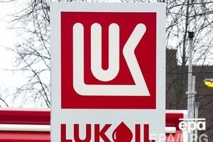 "Лукойл" распродает активы