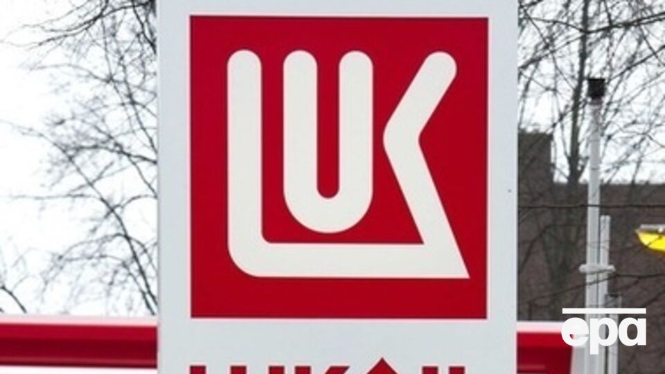 "Лукойл" распродает активы