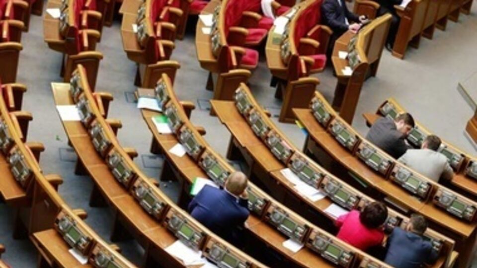 Рада не разрешила заочно осудить Януковича и его соратников