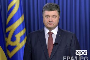 Президент поздравил украинцев с праздником Медового Спаса