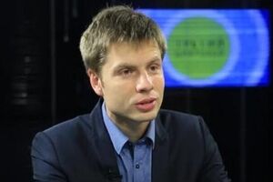 Гончаренко вышел из Партии регионов сразу после февральских событий в Киеве