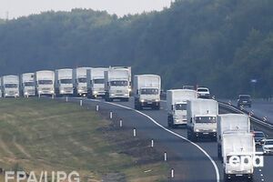 Российский "гуманитарный конвой" движется к границе с Украиной. Фоторепортаж